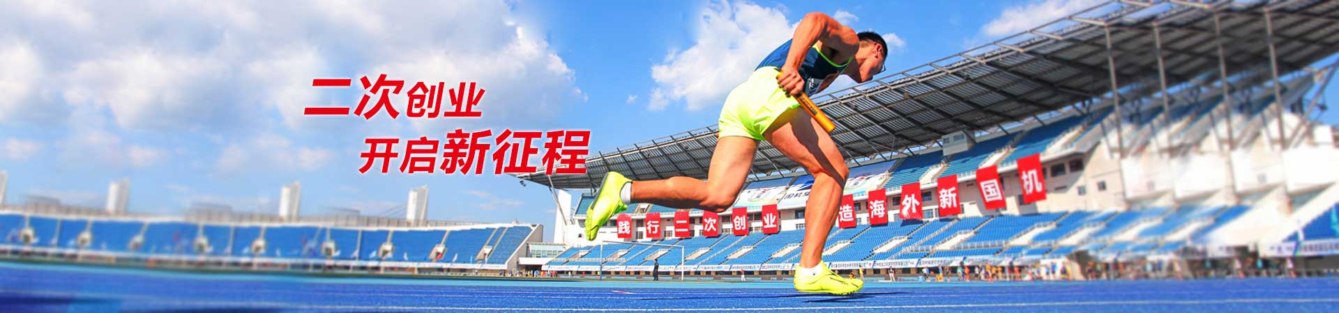 聯(lián)系我們